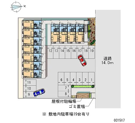 ★手数料０円★大分市賀来　月極駐車場（LP）